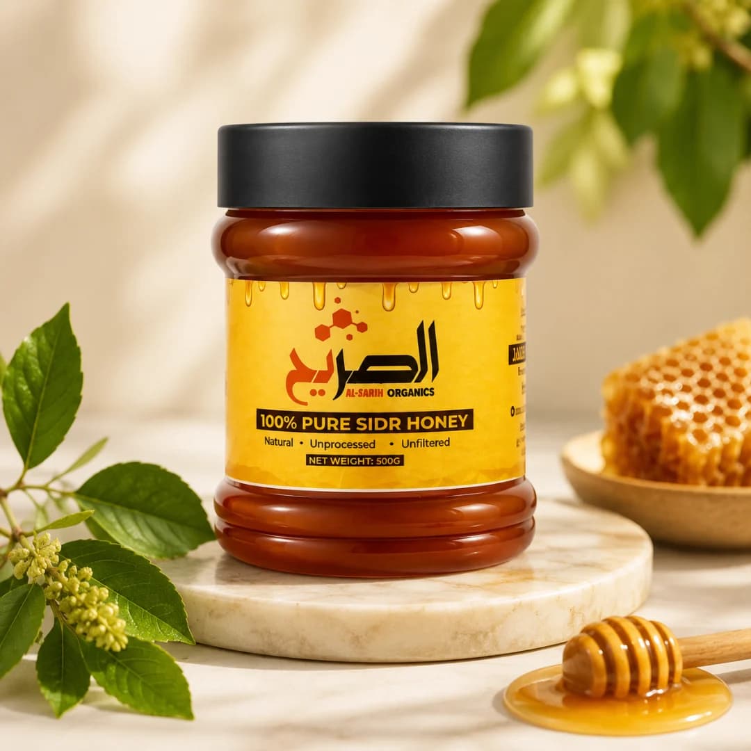 Sarih Pure Sidr Honey