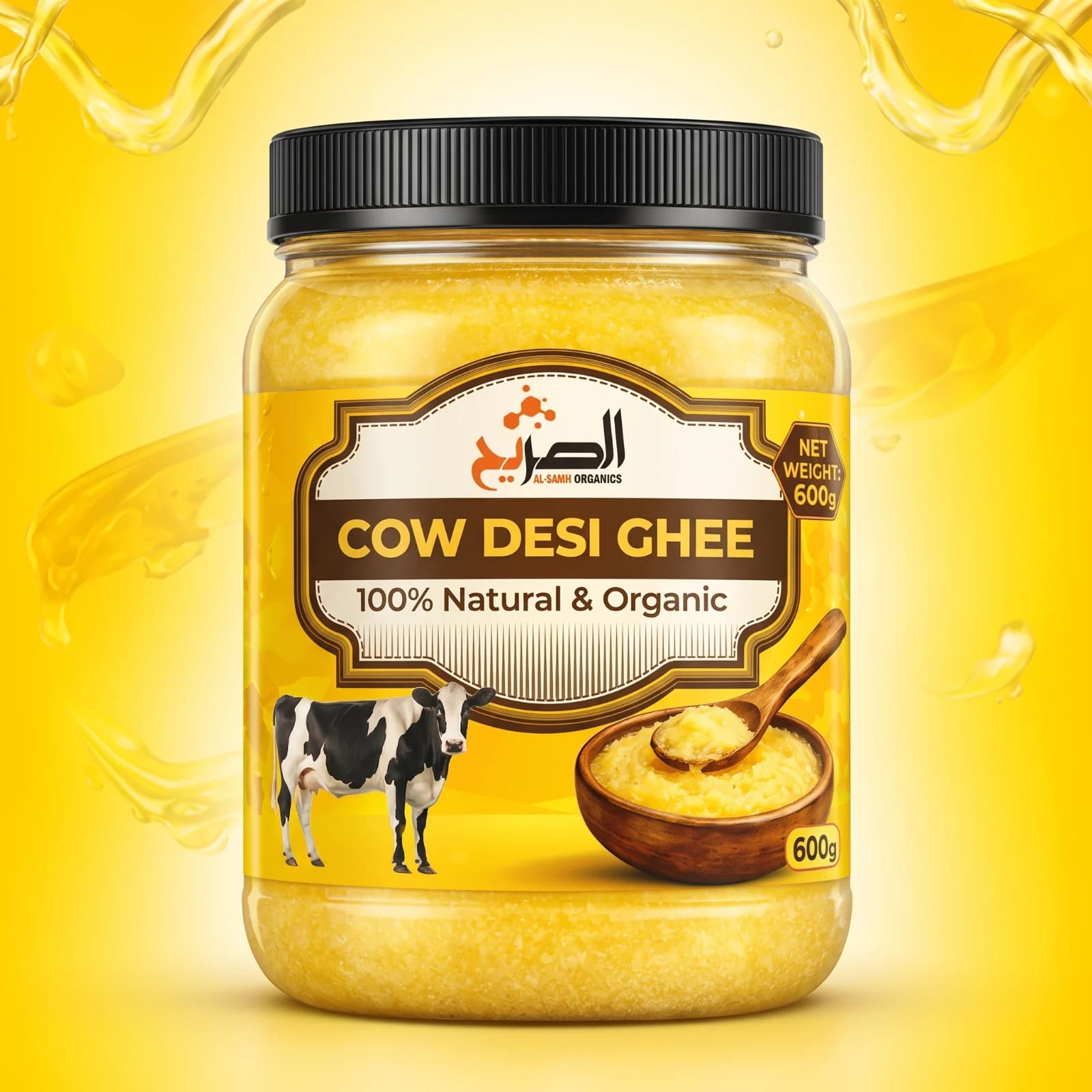 Sarih Cow Desi Ghee
