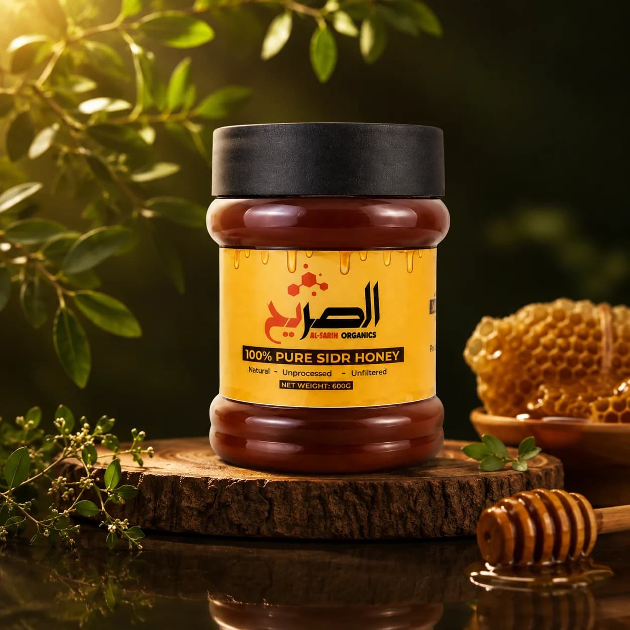 Sarih Sidr Honey