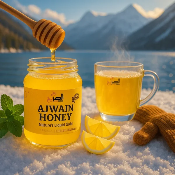 Sarih Ajwains Honey - Image 3