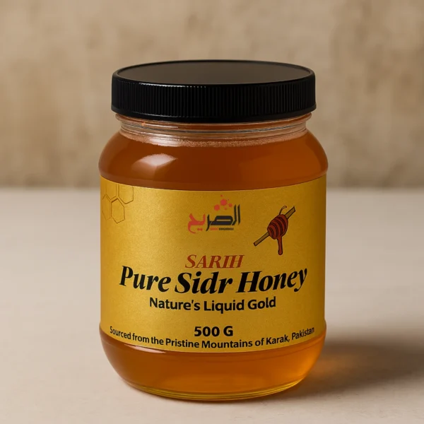 Sarih Pure Sider (BERI)